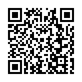 共繪深圳漁業高質量發展新藍圖 深圳市涉漁單位座談會成功舉辦
