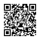 神農架與深圳共繪文旅新藍圖