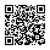 海口市副市長呂小蕾：「最高標準、最優服務、最實舉措」推進消博會城市保障工作