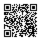 海南省市場監管局答香港商報：打擊「展蟲」，保障消博會順利舉辦