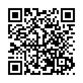 河源紫金2025年「頭春茶」文旅活動周正式啟動