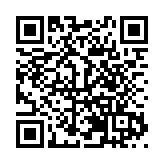 新疆長安中醫腦病醫院受邀前往哈薩克斯坦開展中醫推廣診療活動