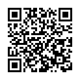 香港單車館跨部門演習 為第十五屆全國運動會作準備