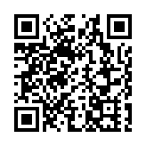 警方大埔破麻雀賭檔 拘捕17名男女