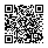 警方旺角搗破毒窟 拘7人檢2900元毒品