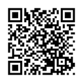 直播 | 行政長官李家超行會前見傳媒