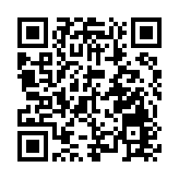 陳國基聯同愛國主義教育工作小組考察沙頭角抗戰文物徑