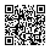 李家超強烈譴責美國所謂制裁 港府無畏無懼履行職責