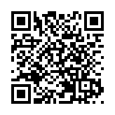 長和擬售巴拿馬港口 李家超再回應