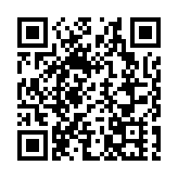 司法機構截至去年審結96％「修例風波」相關案及86％國安案