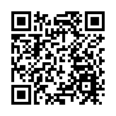 籲同袍永懷保護市民初心 蕭澤頤：對內對外「將心比心」