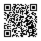  【來論】香港營商環境中的「定海神針」：保持自由港地位