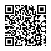 中老漁業合作結碩果 老撾巴沙魚「游」進深圳大鵬