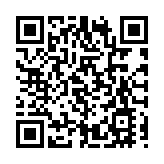 葵涌酒樓遭爆竊失手機   警方拘一男子