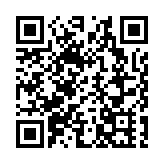 中移動：擇機進行回購