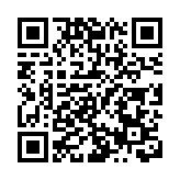 香港建成首個5G智能空運貨站