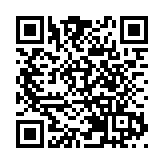 以「國際化」為導向 第二屆湖南（懷化）RCEP經貿博覽會5月舉行