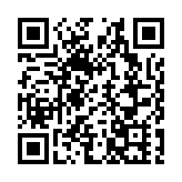 國家發展改革委召開座談會 聽取民營企業對當前宏觀經濟形勢的意見建議