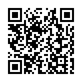 入境處：特區護照可為港人提供海外利益安全保障