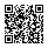 阿爾及利亞和馬里互相關閉領空