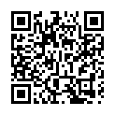 曼聯時隔12年再訪港 5·30大球場獻技對戰港隊