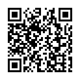 2025雅寶路跨境採購季開啟 匯聚50餘國優質企業