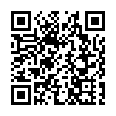 行會通過電車加價 12歲或以上人士加至3.3元 5月12日生效 