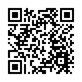 中國資本市場迎政策強音：平準基金機制成型 經濟韌性為A股提供堅實基礎