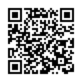 安徽蚌埠：多鏈協同 打造千億級中國傳感谷