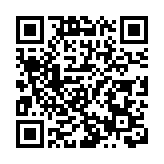 東航：將提速實施股票回購計劃