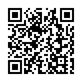 百度智能駕駛等18家重點科業落戶香港 陳茂波：有助推動本港創科生態圈發展