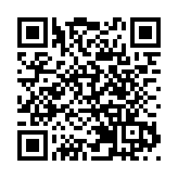 中大成立「劉達泉華人腦衰退疾病科研中心」 制定策略應對與年齡相關的腦部疾病