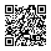 涉兜售Coldplay演唱會「黃牛飛」 警拘4人票控1男子