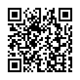 警破大角咀製毒中心拘1男 檢值47萬元太空油毒品