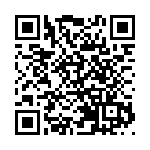 有片丨桂「北部灣港－傑貝阿里港」滾裝航線成功首航