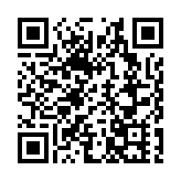 安徽懷遠縣：農村公路與石榴產業深度融合 打造甜蜜產業鏈