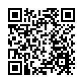 深圳前海率先在全國探索開展首個區域性現代物流業國家級標準化試點
