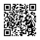 海關機場檢值400萬元懷疑大麻花 拘捕20歲男子