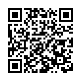 合肥市包河區文旅局局長王素娟：打響「科遊包河 生態研學」品牌