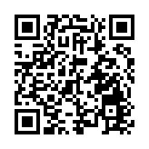 60條線路發布 「春學江淮 研讀安徽」啟動儀式在黃山徽州區舉行