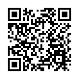 【經濟瞭望】中國創新進入快車道