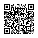 底蘊·煥新·合作 黃山市文旅局長邀約世界：一起來徽州，研學吧！