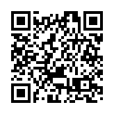 【來論】以開放韌性應對關稅風暴 是決心亦是底氣