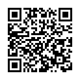 特朗普要審查撥款 哈佛大學急忙籌錢60億