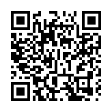 「讀懂中國」學術沙龍在廣州舉行 大咖共話灣區科技創新