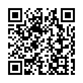 皖徽州區：打造中國·徽州國際研學會客廳