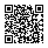 甘肅成縣：「金色產業」托起富民強村夢