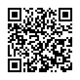 甘肅臨夏縣：三產融合構建現代產業體系助力鄉村振興