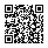 甘肅隴南：特色山地農業質效雙升 綜合產值達350億元