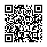 郵儲銀行強筋健骨 煥新出發